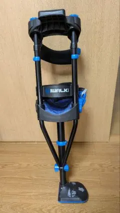 アイウォークフリー3.0おまけアリ アイウォーク3.0（iWALK3.0）[ハンズフリー松葉杖・ニークラッチ