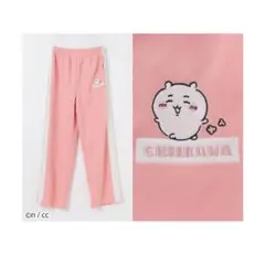 新品 ちいかわ ジャージ パンツ S ピンク
