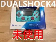 【未使用】DUALSHOCK4 デュアルショック4 ベリー・ブルー