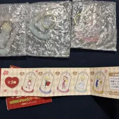 明日のナージャ　お着替えゆらゆらキーホルダー　ガチャガチャ