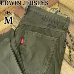 EDWIN JERSEYS ジャージーズ ミリタリー パンツERM003　M