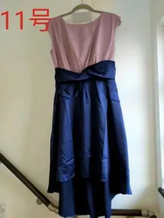 Item thumbnail for item b0291558-ca2e-4532-8693-ff6ee6e158d2