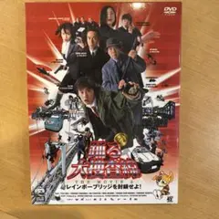 踊る大捜査線 THE MOVIE 2 レインボーブリッジを封鎖せよ!('03フ…