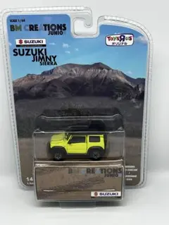 Item thumbnail for item 5df159e1-52bc-4360-9269-b17f600d343a