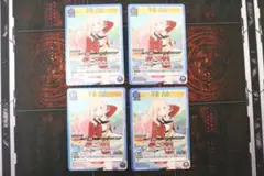 Item thumbnail for item e7c4a363-19f8-4cb9-858a-22735c39b6bd