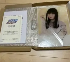乃木フェス 池田瑛紗　直筆サイン入りウェディングボード Amazon.co.jp: 乃木坂46 池田瑛紗 直筆サイン入りプレート 乃木