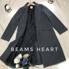 BEAMS HEART チェスターコート レディース サイズ1(M) グレー