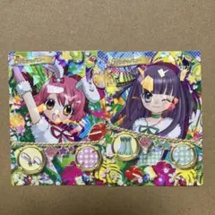 リルぷりっ　カード　パステルバニー