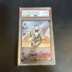 2025年最新】ポケモンエンタープライズ psa10の人気アイテム