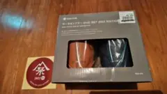 スノーピーク雪峰祭 サーモタンブラーDUOSET 2022 EDITION