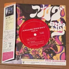 アナログ野郎シートレコードレア 忌野清志郎 ラフィータフィー レア希少