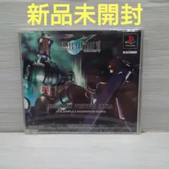 FINAL FANTASY VII SQUARE'S PREVIEW EXTRA