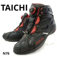 ホンダ　ライディングシューズ BOA HT COMFORT SHOES 27.5 ホンダ ライディングシューズ BOA HT COMFORT SHOES 27.5 Amazon