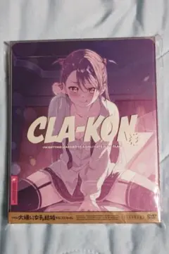 大嫌いな女子と結婚することになった。5 DVD 完全生産限定盤