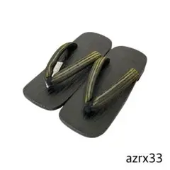 Item thumbnail for item b0cb8e40-3474-4187-b47f-5f6176aed42e