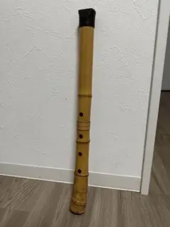 尺八 精華堂 55㎝ 精華銘 篁山調 尺八 ｜骨董品買取 緑和堂