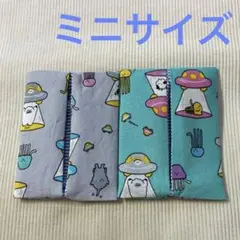 ポケットティッシュケース　ミニサイズ　T71 ミカクニンヒコウブッタイ　UFO