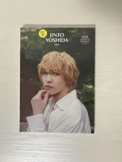 Item thumbnail for item 5e36a2bf-b746-415b-a8c2-b3943859c8e0