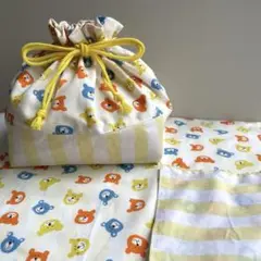 お弁当袋 巾着袋 ナフキン ランチョンマット 入園入学保育園 ハンドメイド 黄色