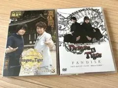 【美品】【バラ売り対応いたします】小野大輔　近藤孝行　DVD