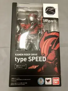 Item thumbnail for item cd2c8e5d-2965-4818-a28e-61b4b88479da