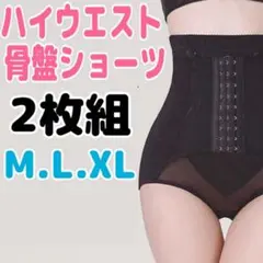 Item thumbnail for item 83503020-564a-406c-ab5b-e456154b86a9