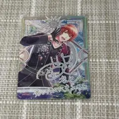 シャニライ ビジュコレ UR 音也