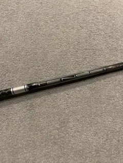 MITSUBISHI CHEMICAL TENSEI 50 S