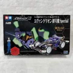 【未組立】エヴァンゲリオン新劇場版 初号機　覚醒ver アバンテMk3アズール 未組立】エヴァンゲリオン新劇場版 初号機 覚醒ver アバンテMk3