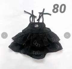 【新品】バースデイ キティ 黒キャミ ロンパース 80 完売品