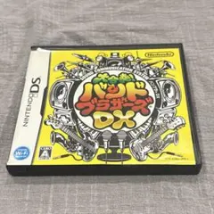 大合奏！バンドブラザーズDX DS ソフト