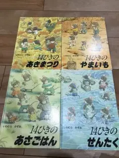 Item thumbnail for item c80185b3-4fb7-4cef-9a22-5b326cfc95b3