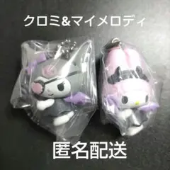 サンリオキャラクターズ　いたずらこあくまスイング　クロミ　マイメロ　2種　②