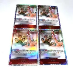 ヤマト SR EB02-006 4枚セット