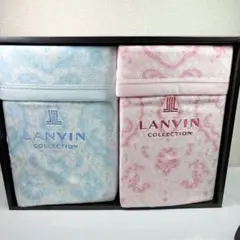 ランバンコレクション　２枚合わせ綿毛布2P ピンク&ブルー
