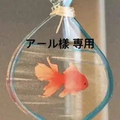 Mrs.GREEN APPLE/通常盤（DVD）3作品