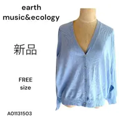 Item thumbnail for item 5efbd389-210b-4873-a9e6-bed51bf613ae