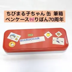 Item thumbnail for item 427518f1-914c-4a02-b05d-ff179c5c251e
