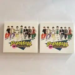 なにわ男子 2ndアルバム POP MALL 2セット