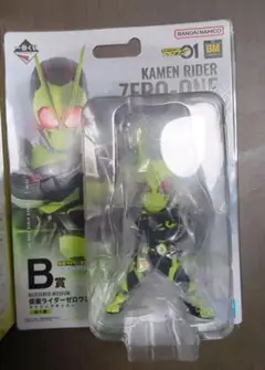 B賞 BLISTERED MUSEUM 仮面ライダーゼロワン ライジングホッパー