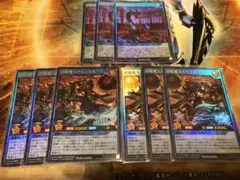 双焔魔天　セット