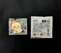 ちいかわパーク ゲームの景品 メタルチャーム ラッコ