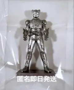 Item thumbnail for item f76cb99b-1ad2-4aa2-b528-3beccfb72c28