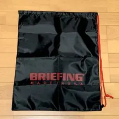 【新品未使用】 BRIEFING ブリーフィング 収納袋 巾着袋　保管袋