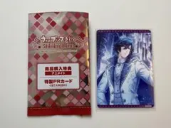 トキヤ　アニメイト商品購入特典　特製PRカード　ビジュコレ　 うたプリ