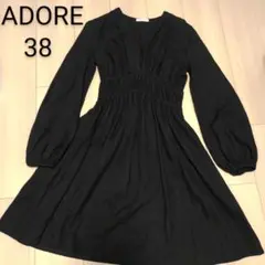 ADORE ワンピース 黒