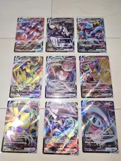★ポケモンカード　V MAX RRR まとめ売り④