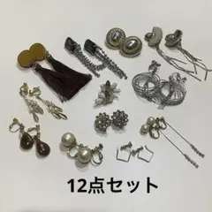 Item thumbnail for item f17f30f2-452b-46fe-96a8-f4c4abb963e5