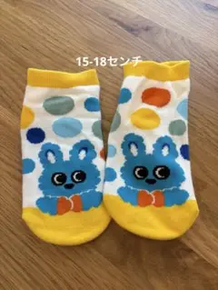 Item thumbnail for item 53b8ec8d-b393-4280-8655-4badaea50c7e