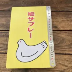 鳩サブレ缶
